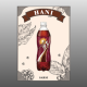 HANI系列一代煙彈